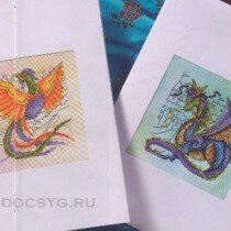 схема вышивки дракон и единорог