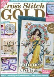 Cross Stitch Gold 85