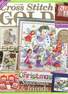 Cross Stitch Gold 96