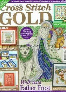 Cross Stitch Gold 97