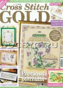 Crosstitch_Gold_82