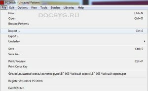PCStitch - создание схем вышивки PCStitch - создание схем вышивки