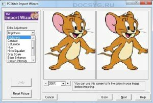 PCStitch - создание схем вышивки PCStitch - создание схем вышивки