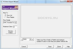 PCStitch - создание схем вышивки PCStitch - создание схем вышивки