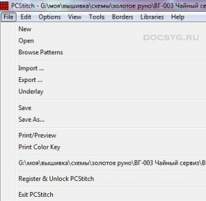 PCStitch - программа для создания схем вышивки