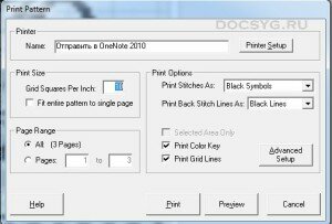 PCStitch - программа для создания схем вышивки