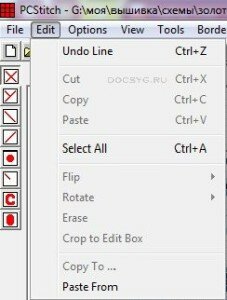 PCStitch - программа для создания схем вышивки