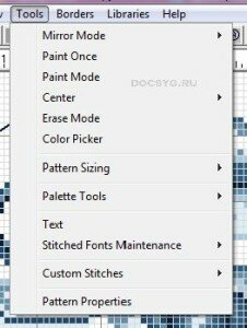 PCStitch - программа для создания схем вышивки PCStitch - программа для создания схем вышивки