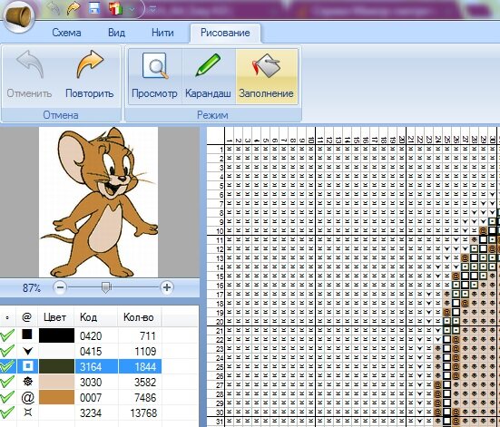 Stitch_Art_Easy 4.0 Stitch_Art_Easy 4.0