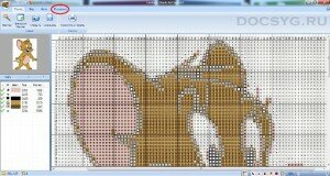 Stitch_Art_Easy 4.0
