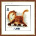 схема вышивки Знак зодиака Лев