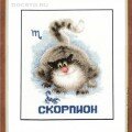 схема вышивки Знак зодиака Скорпион