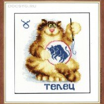 схема вышивки Знак зодиака Телец