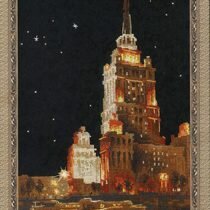 Схема вышивки Москва