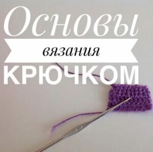 31-01-2020-12-54-52
